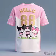 Nouveau Ai Design Super mignon Sanrio motif de dessin animé maillot rose bonjour # 88 Chemise de sport de plein air imprimée en 3D T-shirt pour enfants/adultes XXS XS S M L XL XXL XXXL 4XL 5XL 6XL