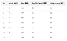 Nouveaux hommes UFC noir blanc sweats à capuche classique à manches longues 3D imprimé veste à glissière automne/hiver décontracté boxe Fitness haut d'entraînement S(FR 46) M.(FR 48) L'(FR 50) XL(FR 52) XXL(FR 54) XXXL(FR 56-58) 4XL(FR 60)