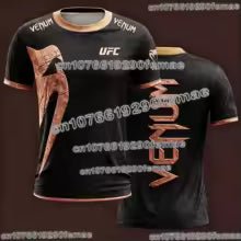 T-shirt d'entraînement MMA premium pour hommes –  de combat et de fitness UFC – Vêtements d'entraînement légers et respirants à séchage rapide S(FR 46) M.(FR 48) L'(FR 50) XL(FR 52) XXL(FR 54) XXXL(FR 56-58) 4XL(FR 60) 5XL(FR 62) 6XL(FR 64-66)