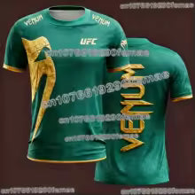 T-shirt d'entraînement MMA premium pour hommes –  de combat et de fitness UFC – Vêtements d'entraînement légers et respirants à séchage rapide S(FR 46) M.(FR 48) L'(FR 50) XL(FR 52) XXL(FR 54) XXXL(FR 56-58) 4XL(FR 60) 5XL(FR 62) 6XL(FR 64-66)