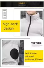 Veste épaisse Red Bull avec veste chaude en coton, veste coupe-vent à col montant pour sports de loisirs en plein air, automne et hiver M.(FR 48) L'(FR 50) XL(FR 52) XXL(FR 54) XXXL(FR 56-58) 4XL(FR 60) 5XL(FR 62