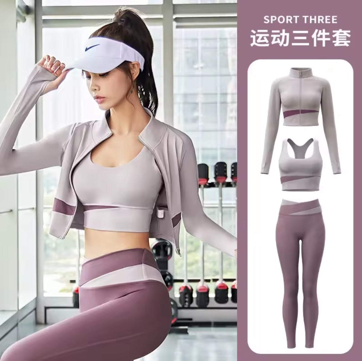 Tenue de Yoga 3 pièces pour femme