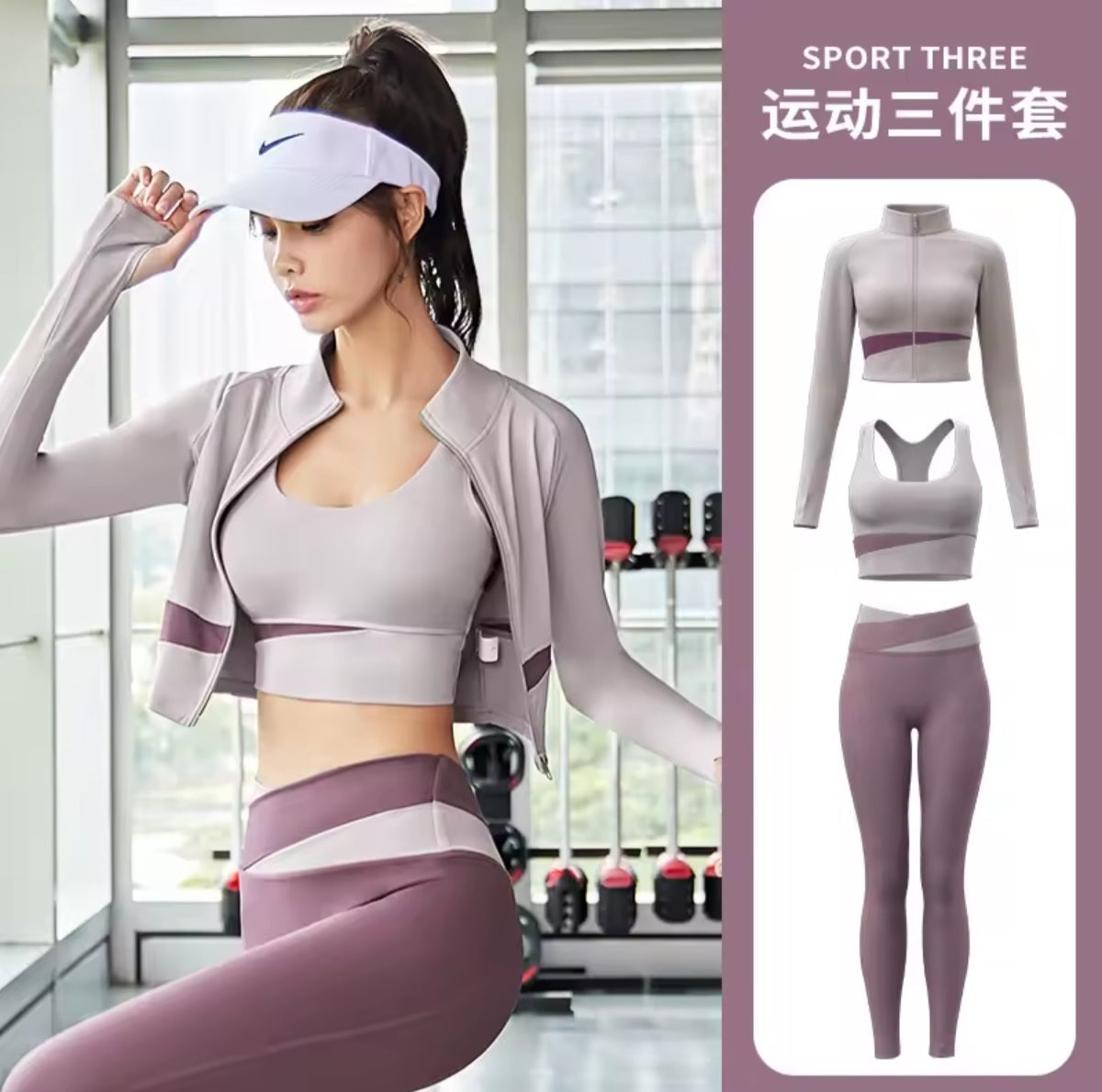 Tenue de Yoga 3 pièces pour femme